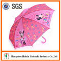 Professional Auto Open Cute Printing kids umbrella with whistle